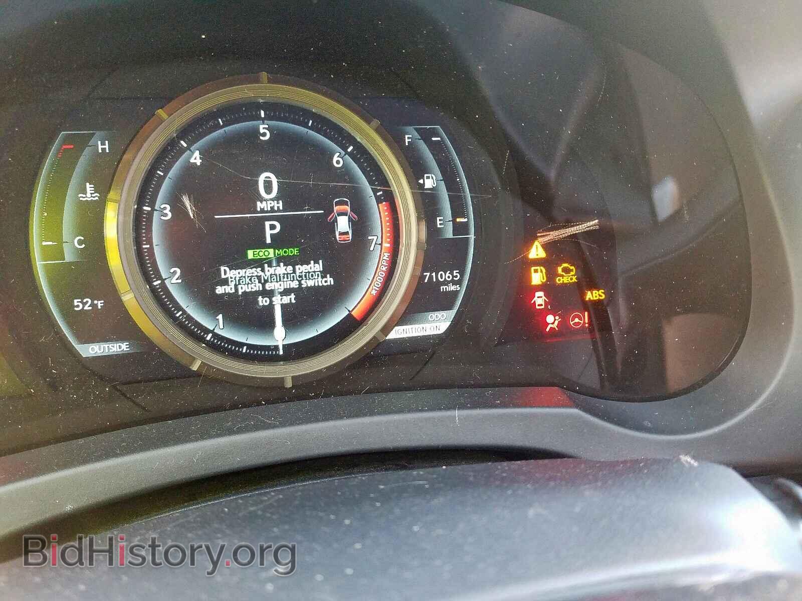 2015 LEXUS IS - VIN: JTHBF1D27F5081503 - Фото 8