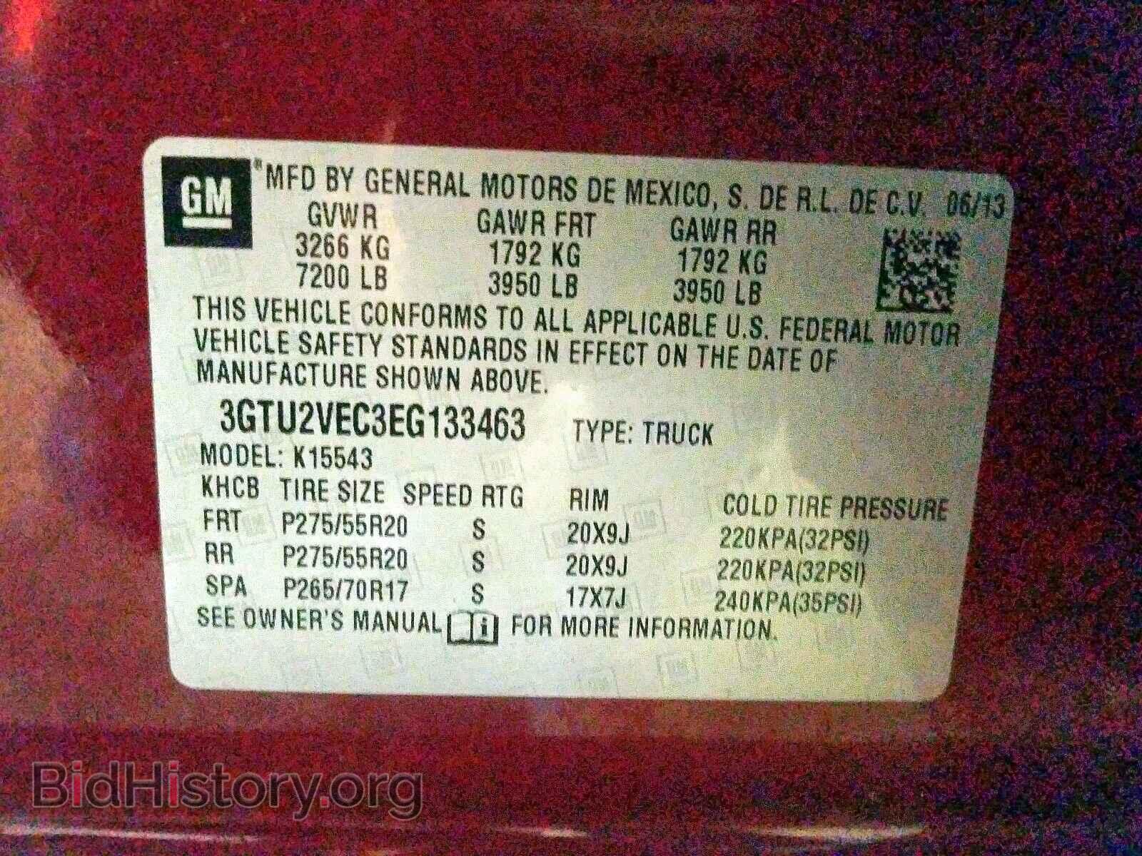 2014 GMC SIERRA - VIN: 3GTU2VEC3EG133463 - Фото 10