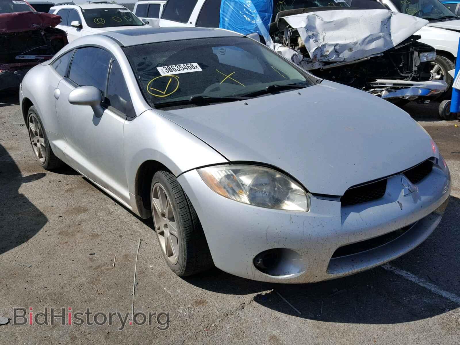 Фотография 4A3AK24FX6E038451 - MITSUBISHI ECLIPSE 2006