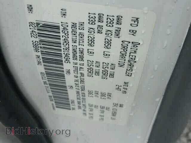 2007 DODGE CARAVAN - VIN: 1D4GP24R57B194945 - Фото 10