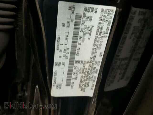 2013 FORD FOCUS - VIN: 1FADP3F23DL342396 - Photo 10