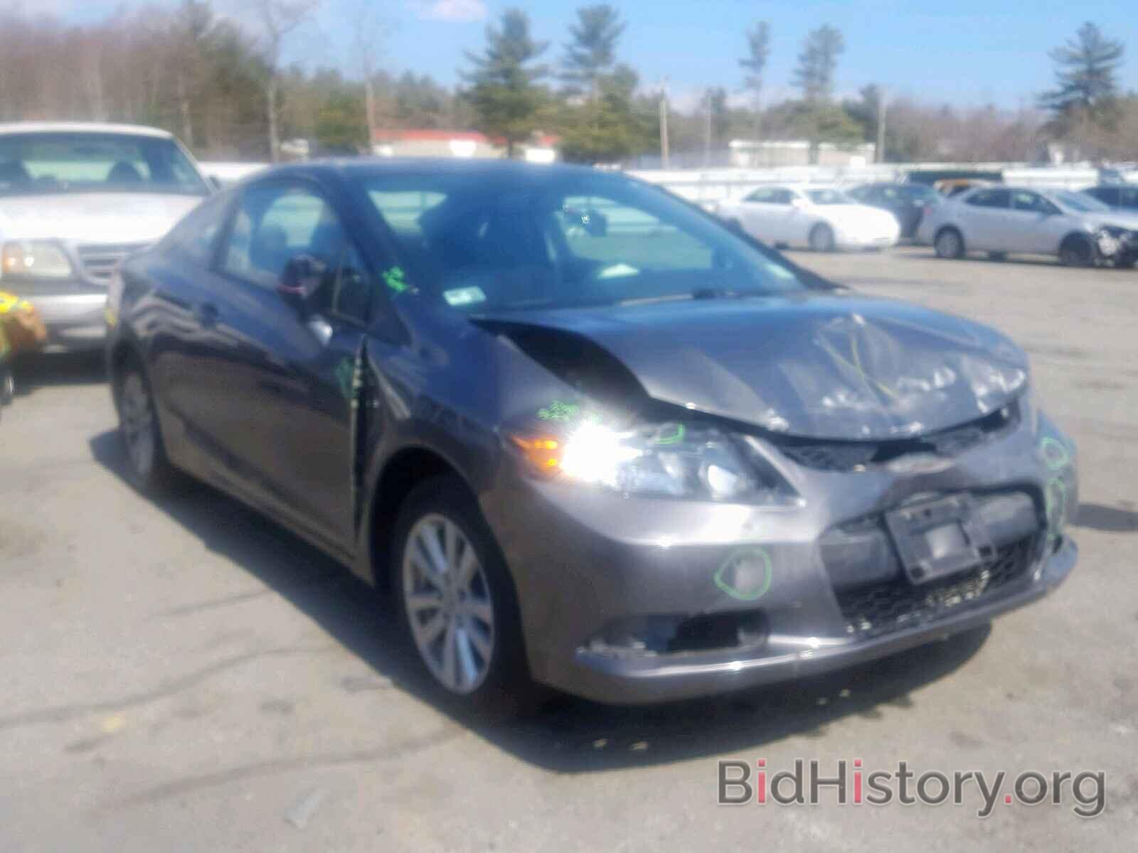 Photo 2HGFG3B19CH541918 - HONDA CIVIC 2012