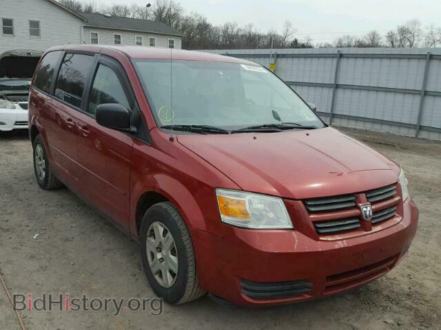 Photo 1D8HN44E59B501874 - DODGE CARAVAN 2009