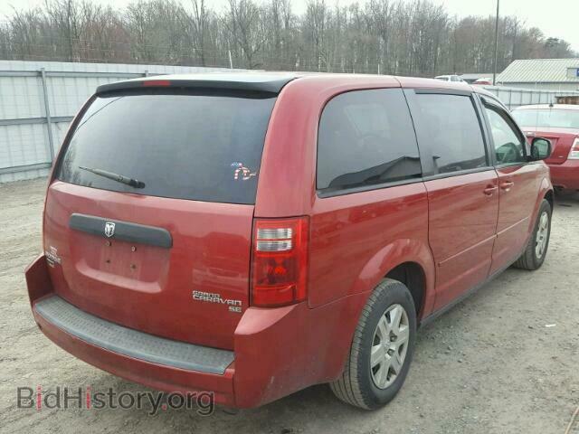 2009 DODGE CARAVAN - VIN: 1D8HN44E59B501874 - Фото 4