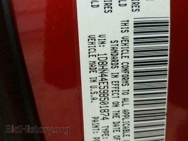2009 DODGE CARAVAN - VIN: 1D8HN44E59B501874 - Фото 10