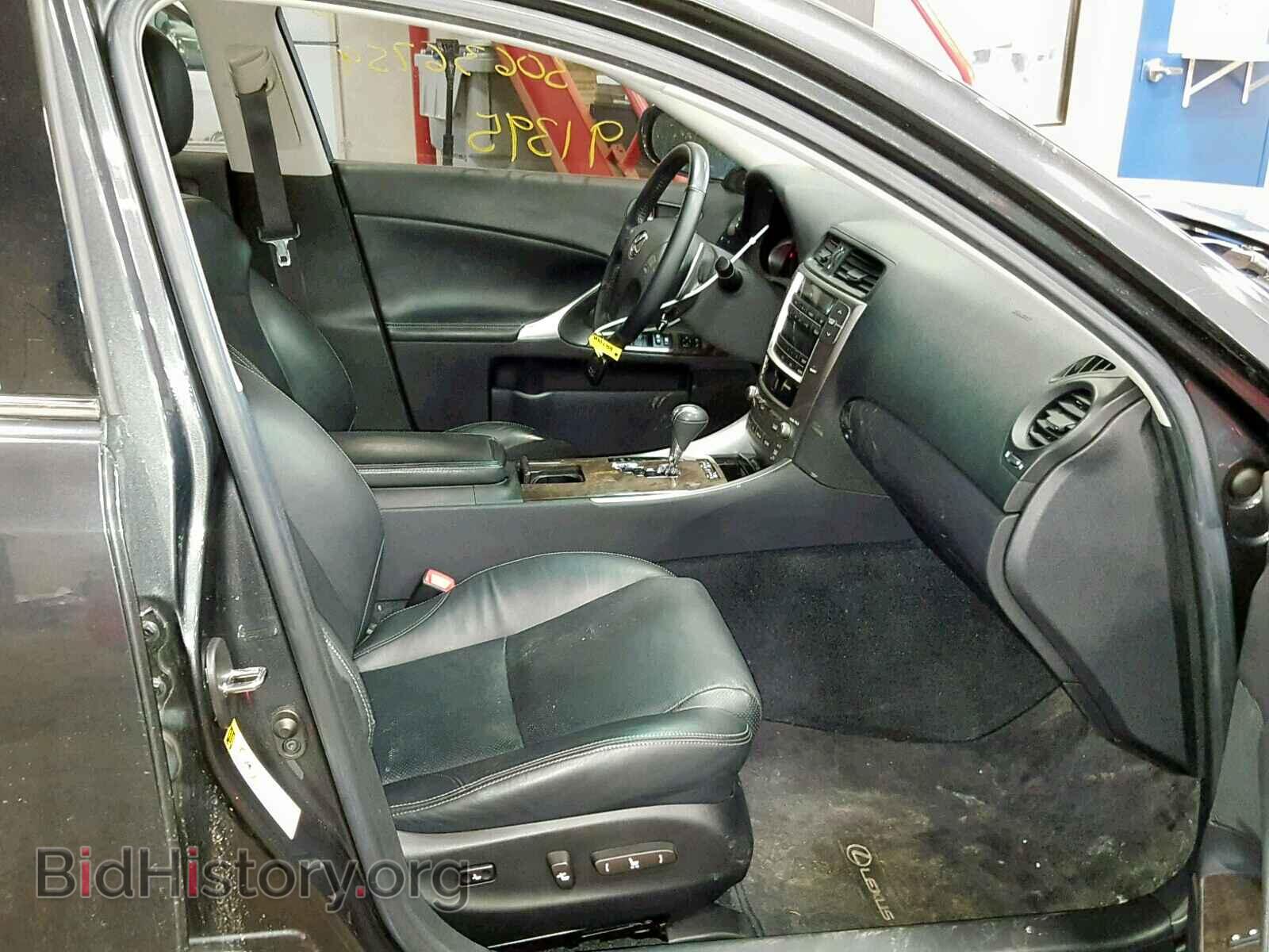 2009 LEXUS IS 250 - VIN: JTHBK262X92086098 - Фото 5