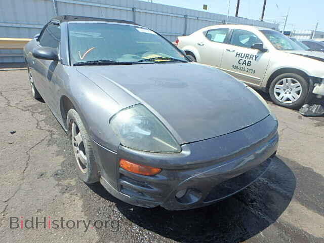 Photo 4A3AE45G53E096005 - MITSUBISHI ECLIPSE 2003