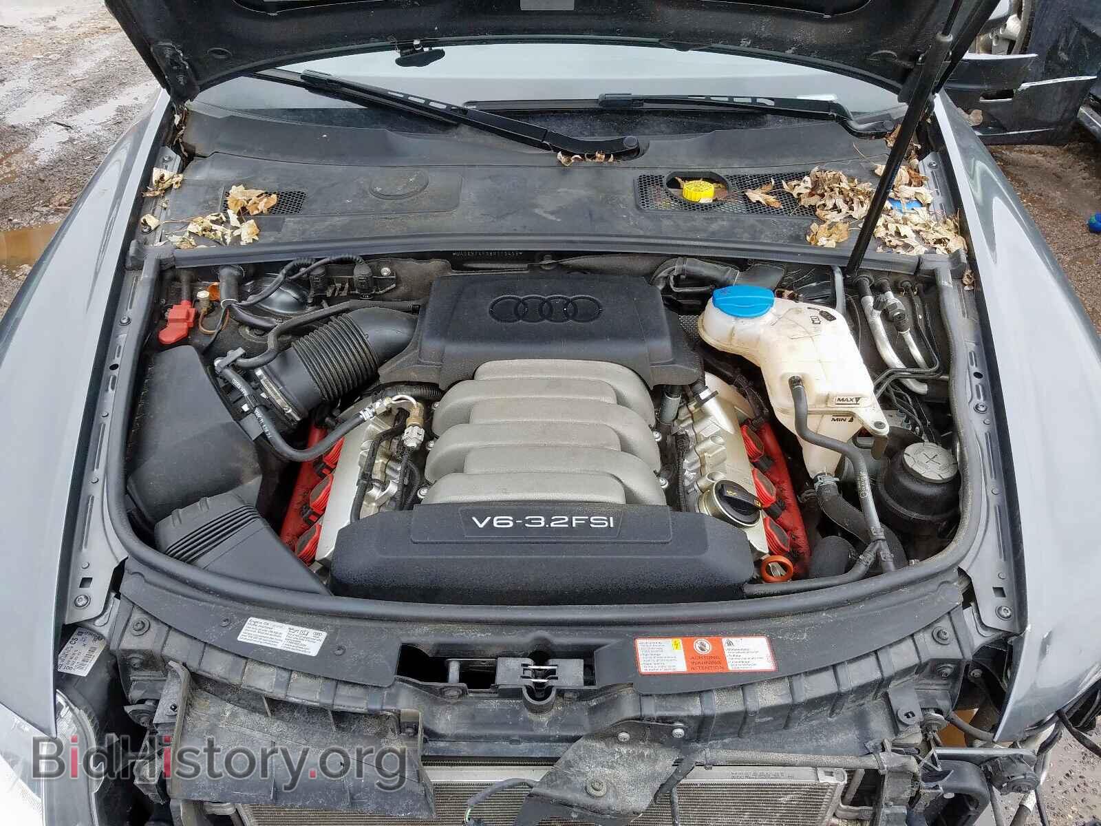 2008 AUDI A6 - VIN: WAUBH74FX8N176459 - Фото 7