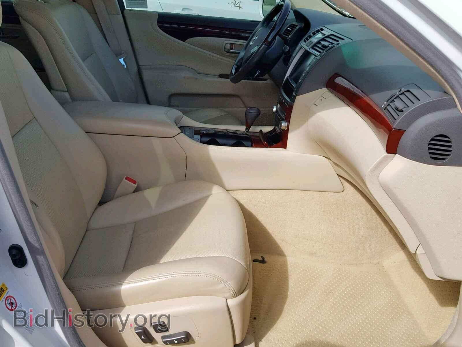 2010 LEXUS LS460 - VIN: JTHGL5EF8A5041561 - Фото 5