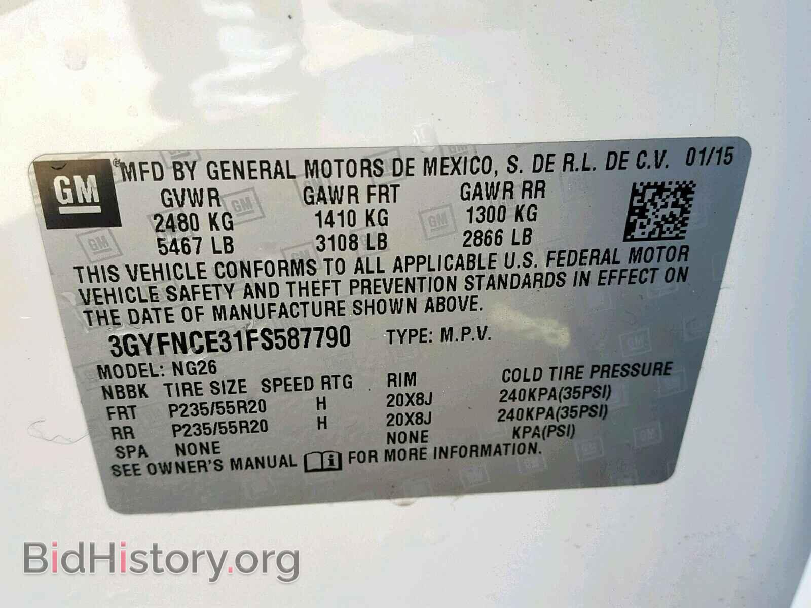 2015 CADILLAC SRX PERFOR - VIN: 3GYFNCE31FS587790 - Фото 10