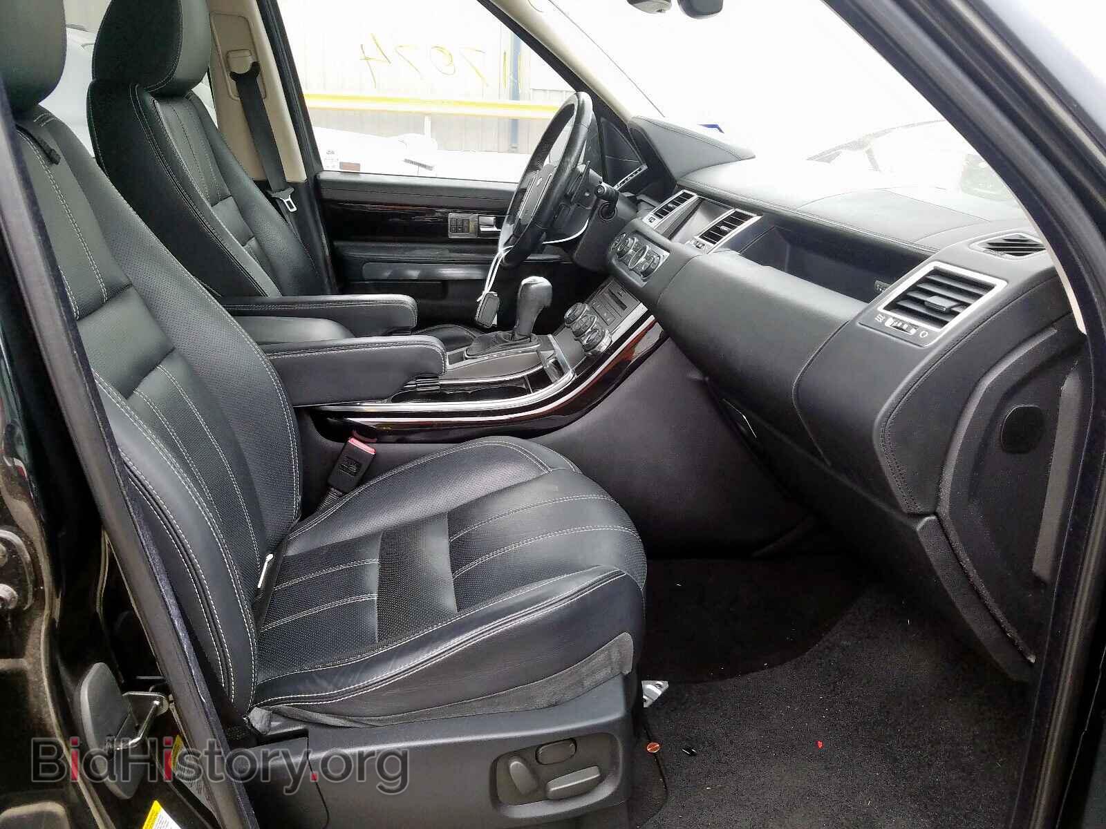 2011 LAND ROVER RANGEROVER - VIN: SALSH2E44BA258021 - Фото 5