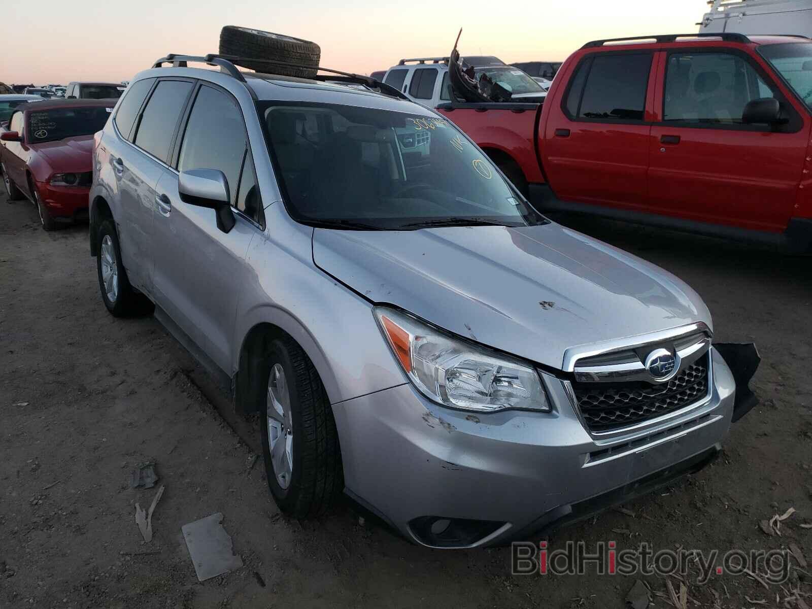 Photo JF2SJAHC1FH436104 - SUBARU FORESTER 2015