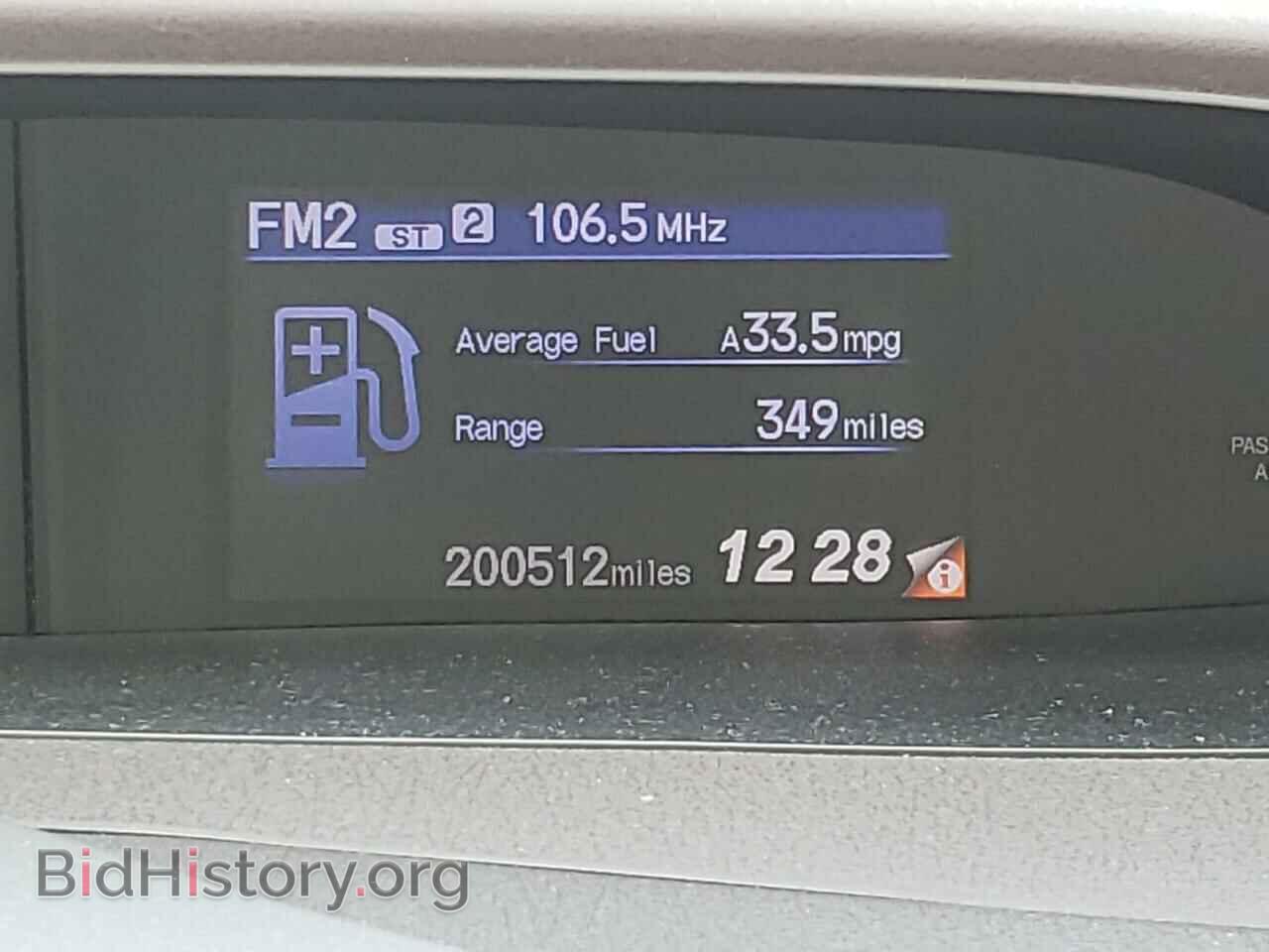 2012 HONDA CIVIC - VIN: 19XFB2F59CE314082 - Фото 8