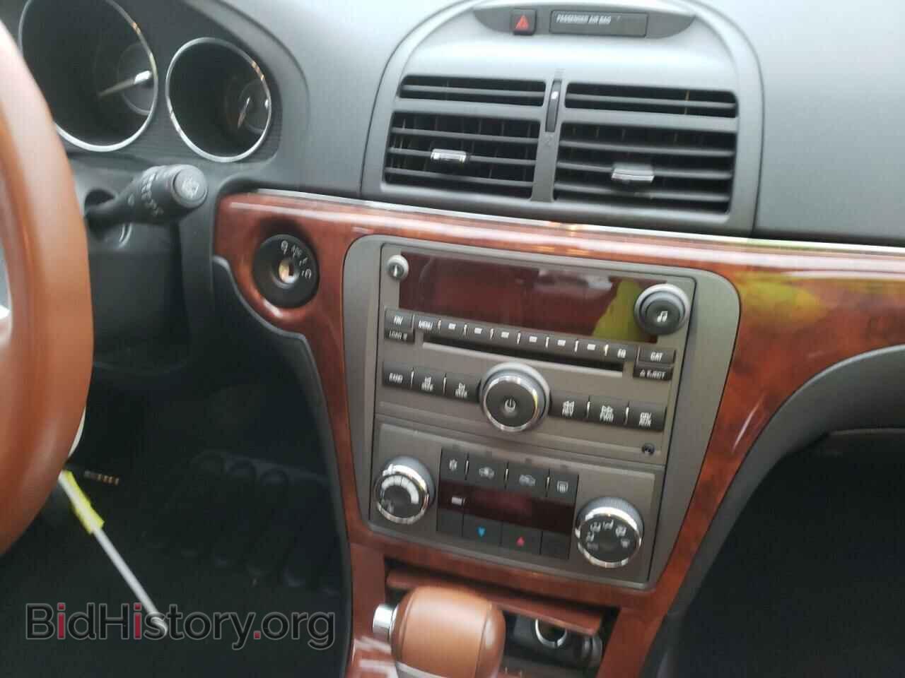 2009 SATURN AURA - VIN: 1G8ZX57729F201910 - Фото 9