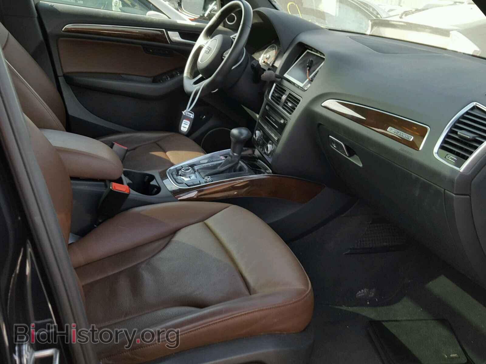 2015 AUDI Q5 - VIN: WA1CMAFP3FA124983 - Фото 5