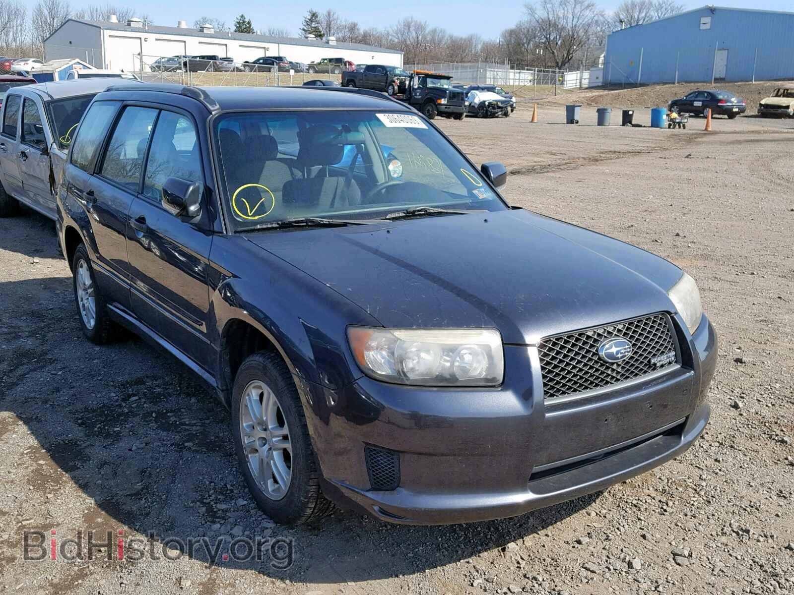Фотография JF1SG66648H729172 - SUBARU FORESTER 2008