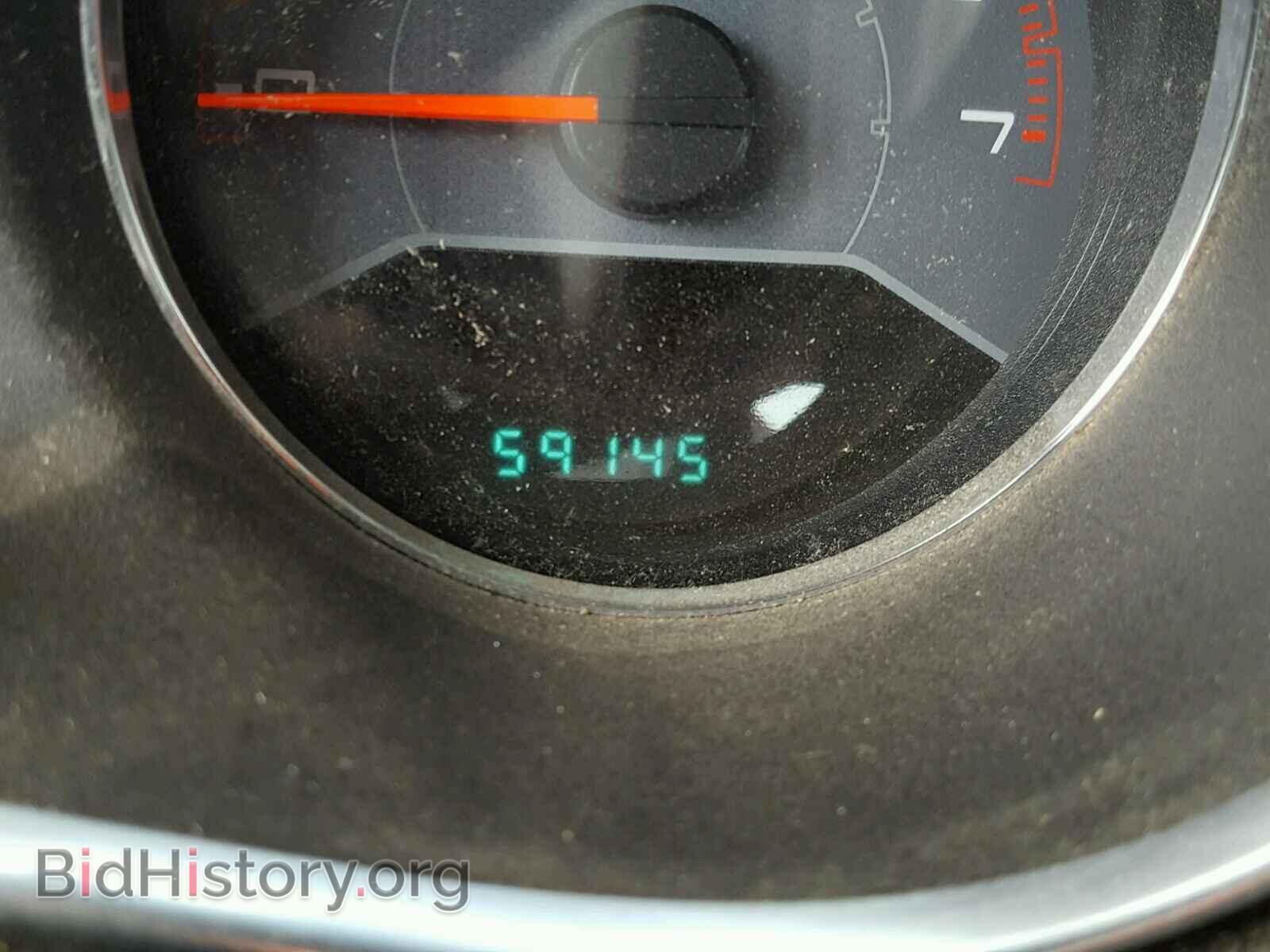 2013 DODGE AVENGER - VIN: 1C3CDZCG4DN709042 - Photo 8