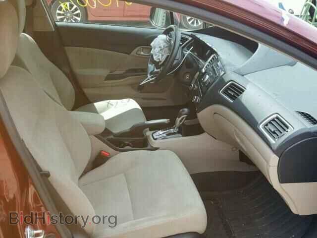 2013 HONDA CIVIC - VIN: 2HGFB2F55DH600969 - Фото 5