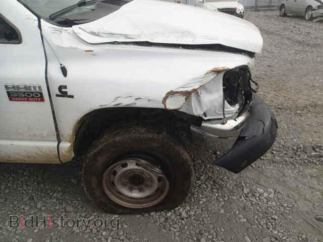 2007 DODGE RAM 3500 - VIN: 3D6WX38C87G710351 - Фото 9