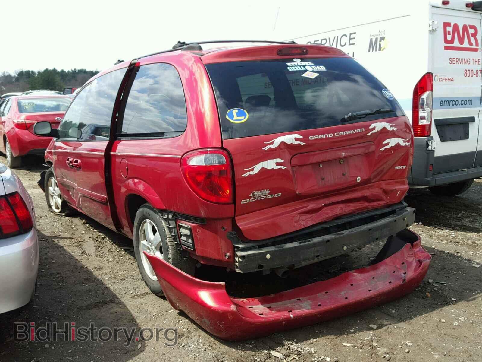 2005 DODGE CARAVAN - VIN: 2D4GP44L75R228311 - Фото 3