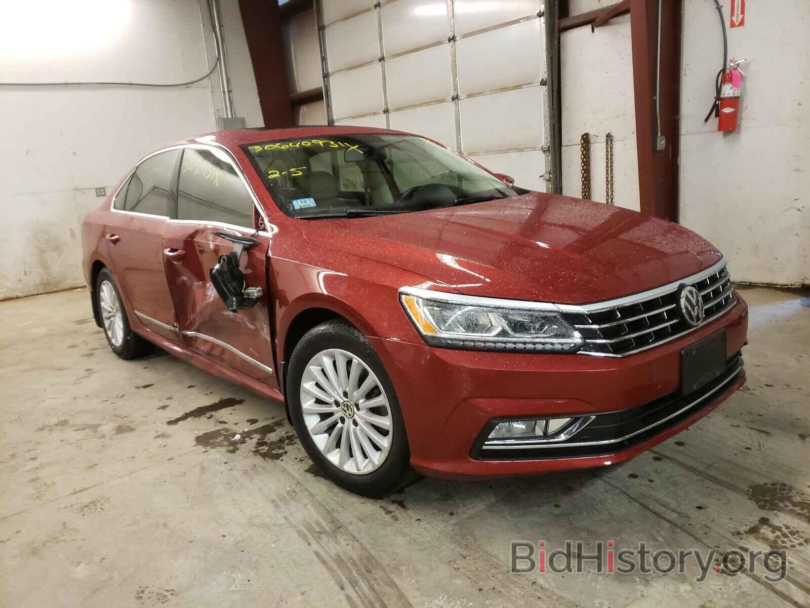 Фотография 1VWBT7A38HC074159 - VOLKSWAGEN PASSAT 2017