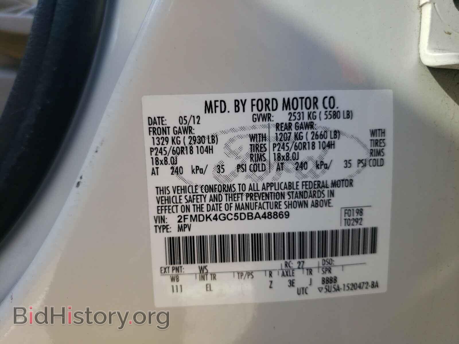 2013 FORD EDGE - VIN: 2FMDK4GC5DBA48869 - Фото 10
