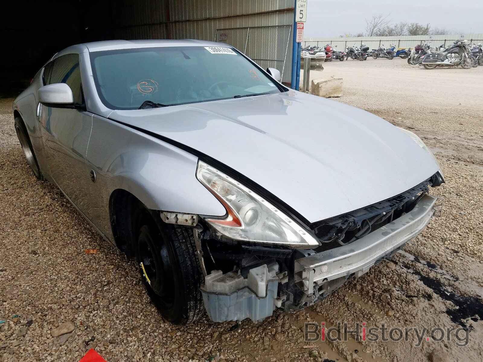 Photo JN1AZ4EH2DM880572 - NISSAN 370Z 2013