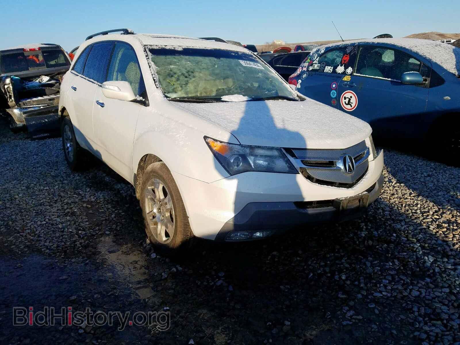 Фотография 2HNYD28338H531275 - ACURA MDX 2008