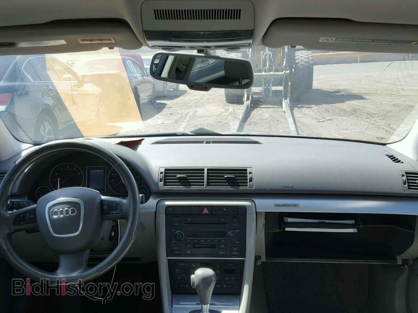 2006 AUDI A4 - VIN: WAUDF78E86A010428 - Фото 9