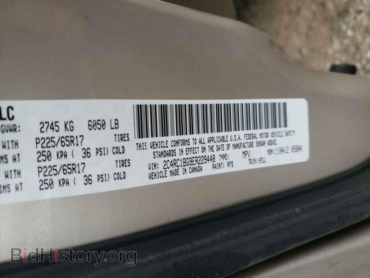 2014 CHRYSLER MINIVAN - VIN: 2C4RC1BG9ER229448 - Фото 10