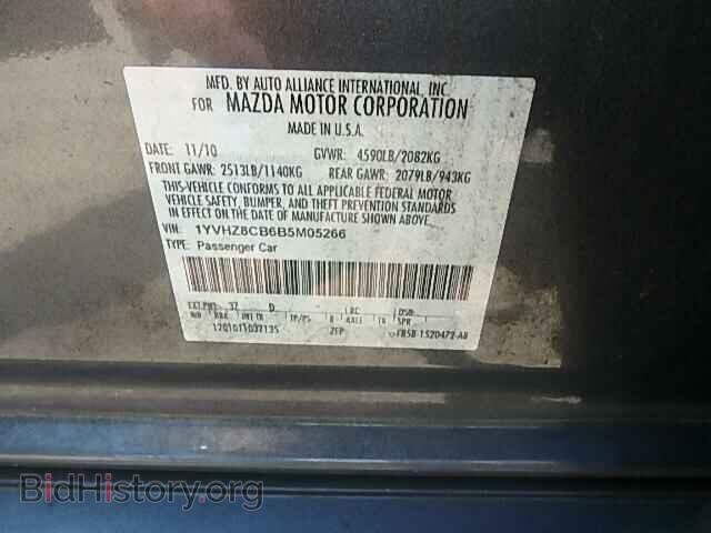 2011 MAZDA 6 - VIN: 1YVHZ8CB6B5M05266 - Фото 10