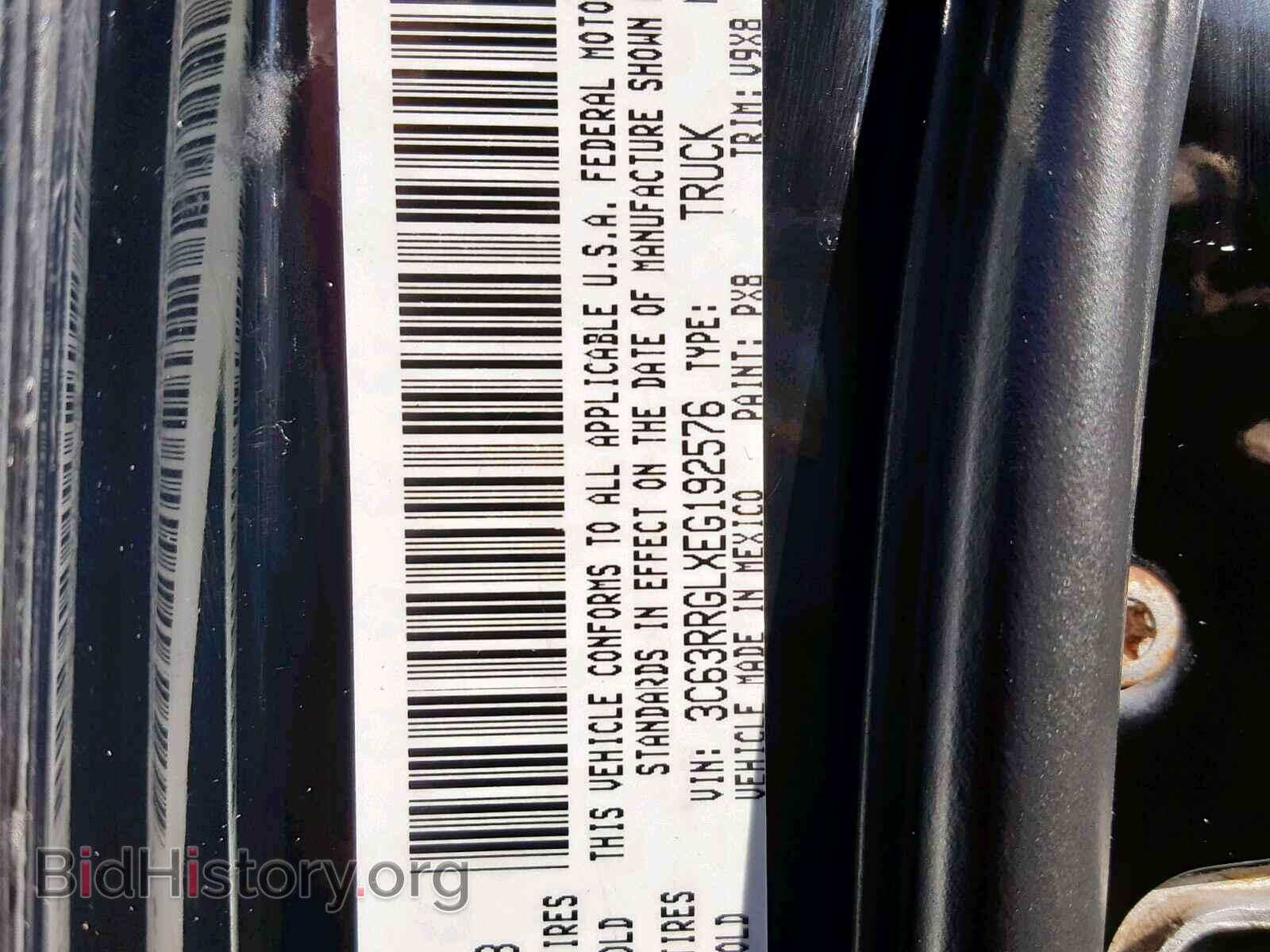 2014 RAM 3500 ST - VIN: 3C63RRGLXEG192576 - Фото 10