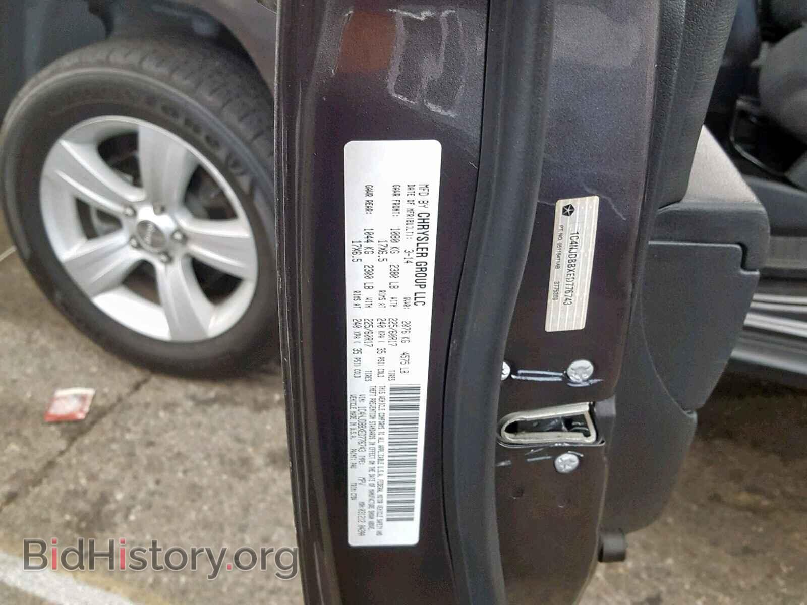 2014 JEEP COMPASS SP - VIN: 1C4NJDBBXED776743 - Фото 10
