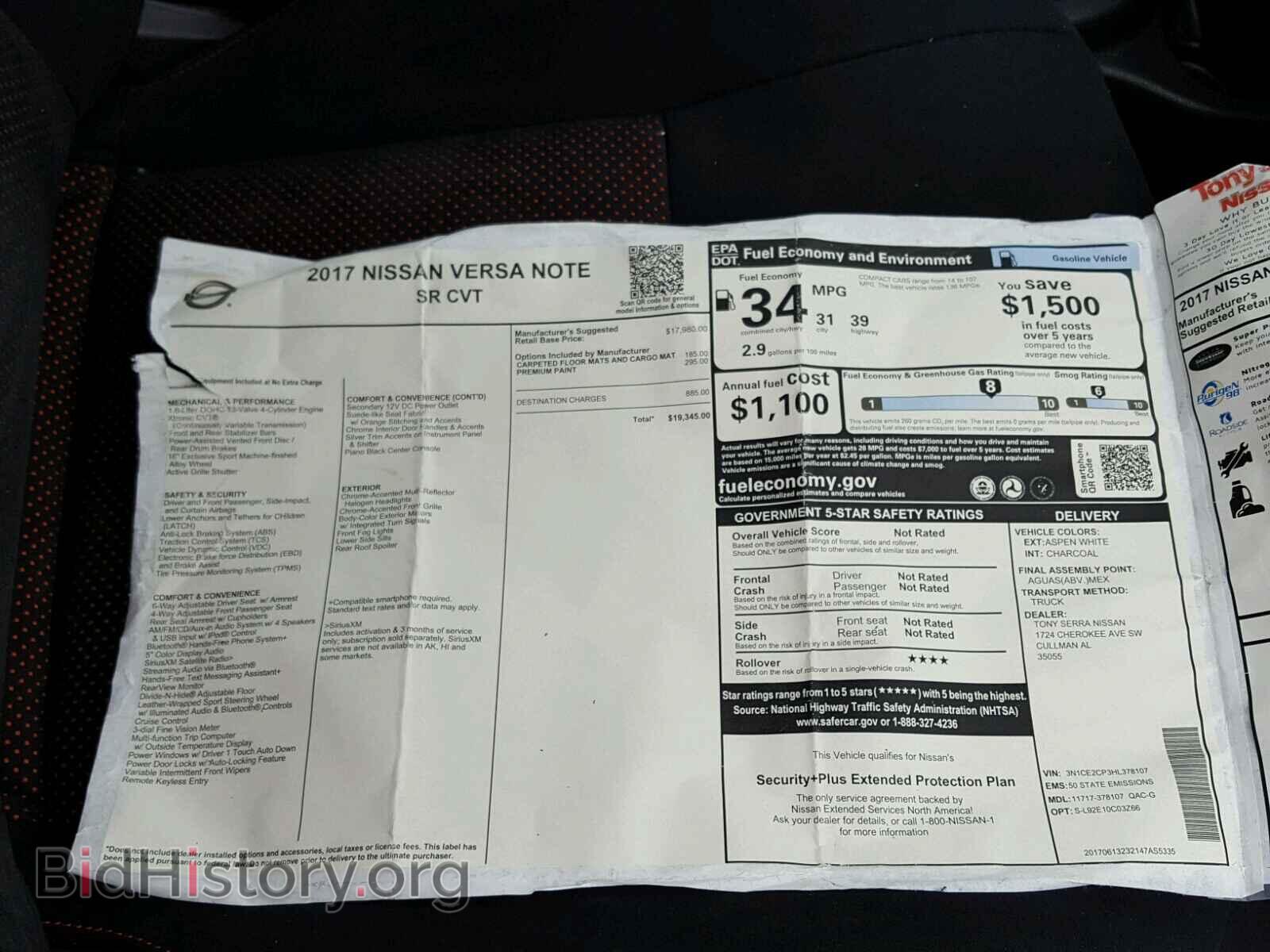 2017 NISSAN VERSA - VIN: 3N1CE2CP3HL378107 - Photo 9