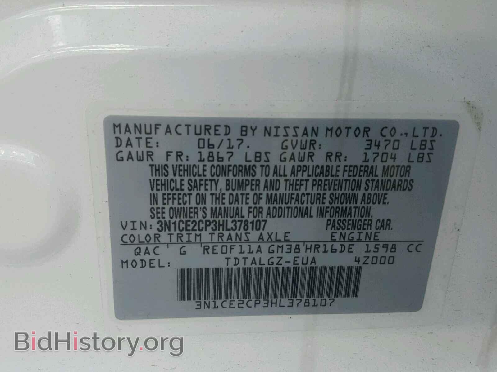 2017 NISSAN VERSA - VIN: 3N1CE2CP3HL378107 - Photo 10