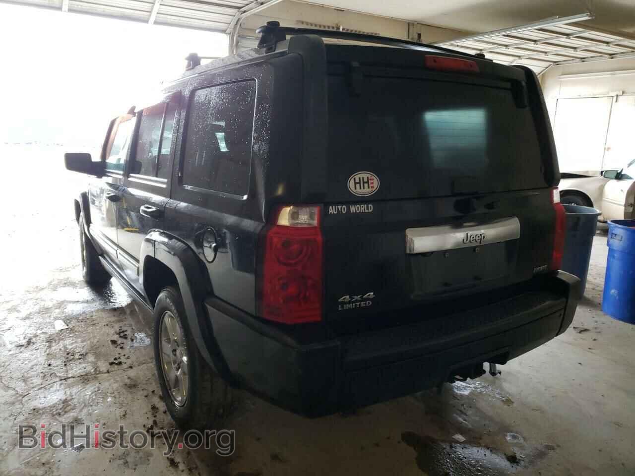 2008 JEEP COMMANDER - VIN: 1J8HG58238C150236 - Photo 3