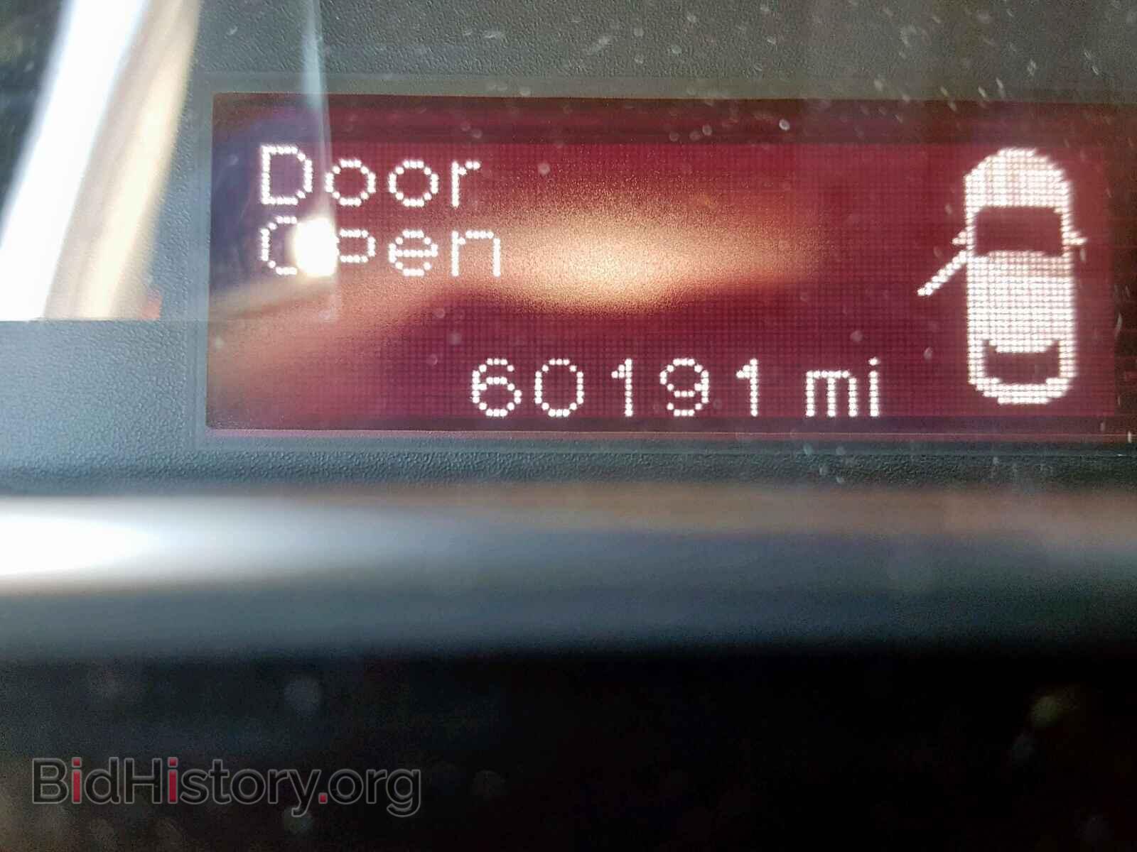 2015 DODGE DART - VIN: 1C3CDFBB2FD435448 - Photo 8