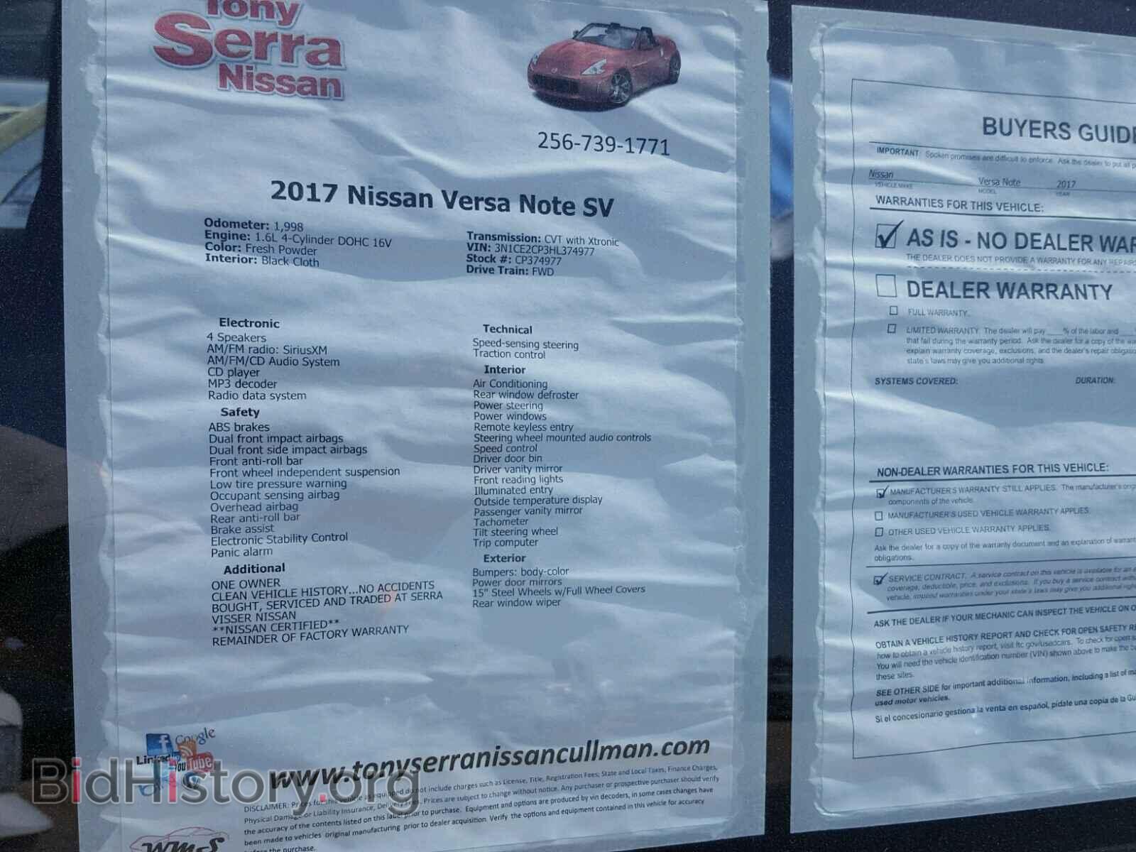 2017 NISSAN VERSA - VIN: 3N1CE2CP3HL374977 - Photo 9