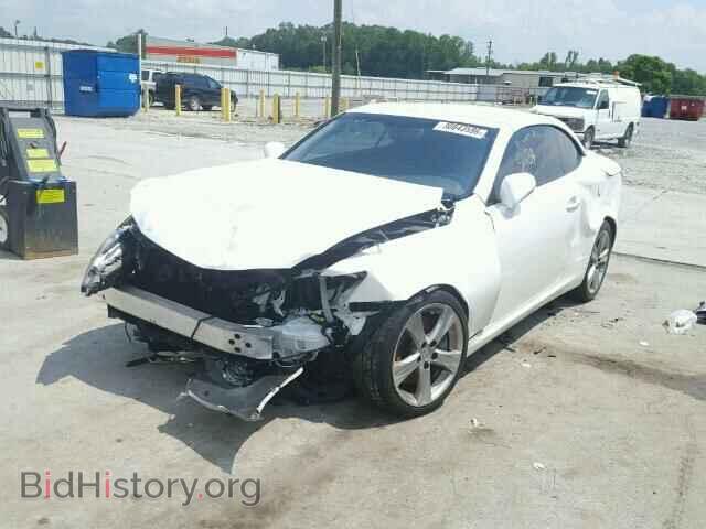 2013 LEXUS IS350 - VIN: JTHFE2C29D2509114 - Фото 2
