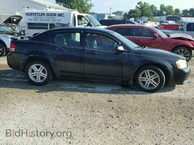 2008 DODGE AVENGER - VIN: 1B3LC56K68N240194 - Фото 10