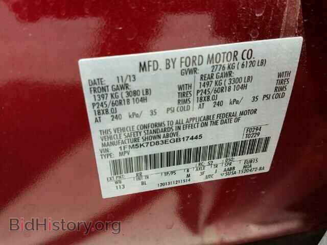 2014 FORD EXPLORER - VIN: 1FM5K7D83EGB17445 - Photo 10
