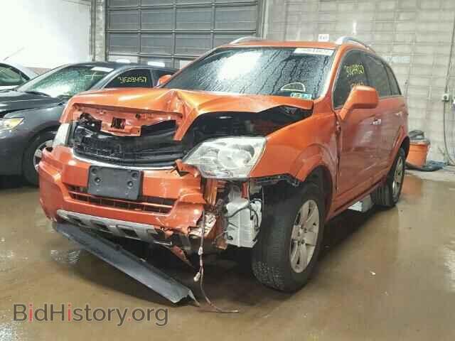 2008 SATURN VUE - VIN: 3GSCL53728S598983 - Фото 2