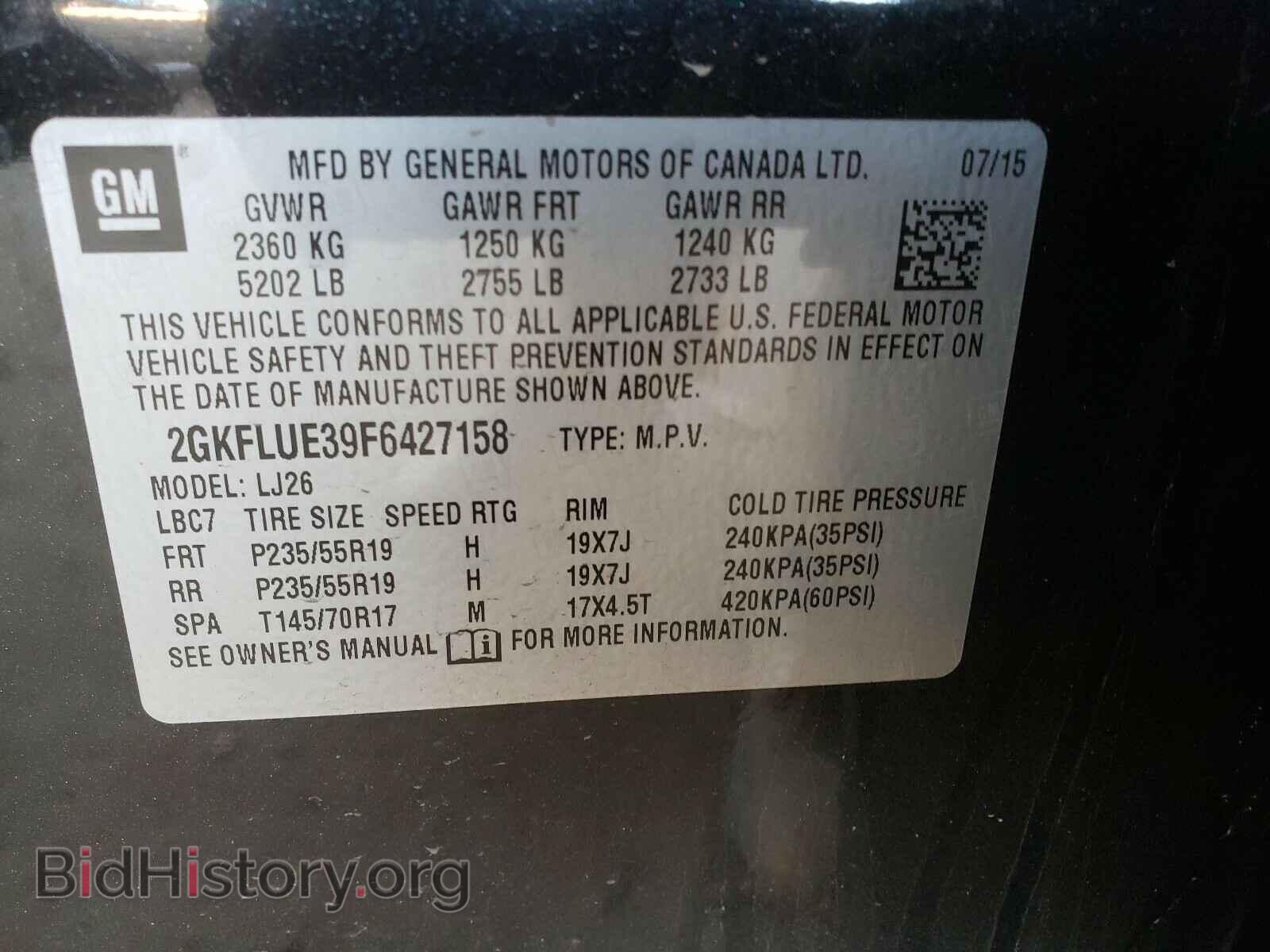 2015 GMC TERRAIN - VIN: 2GKFLUE39F6427158 - Фото 10