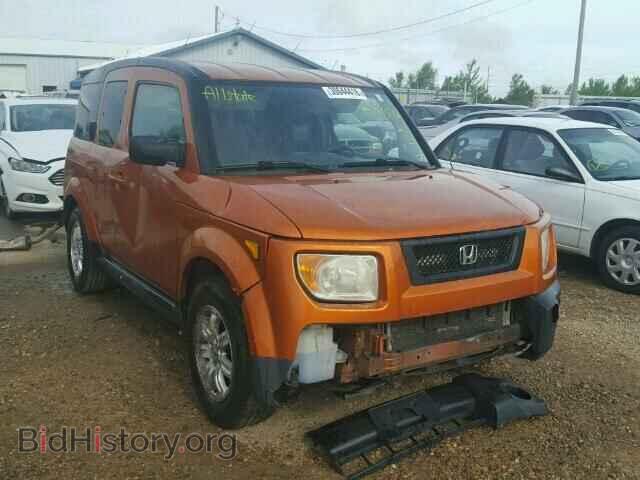 Фотография 5J6YH18736L015225 - HONDA ELEMENT 2006