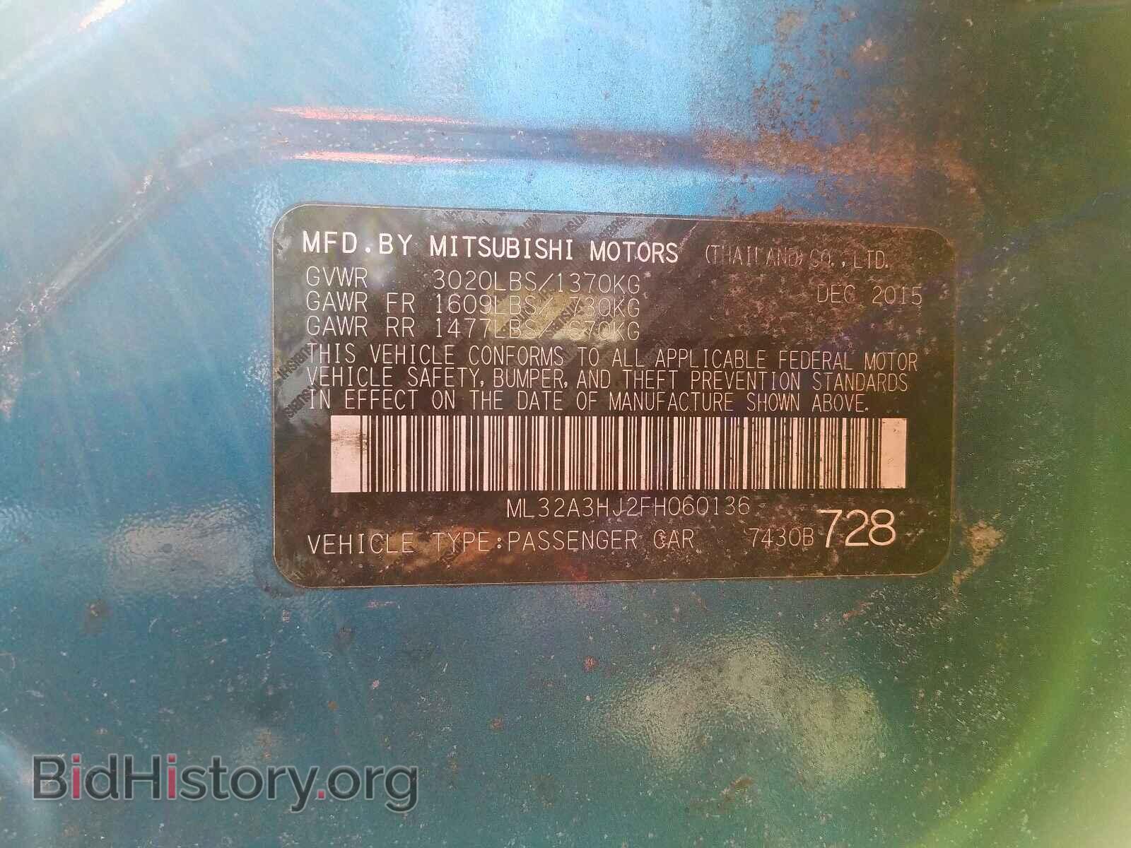 2015 MITSUBISHI MIRAGE - VIN: ML32A3HJ2FH060136 - Фото 10