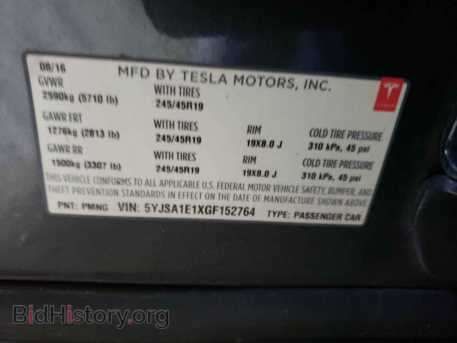 2016 TESLA MODEL S - VIN: 5YJSA1E1XGF152764 - Photo 10