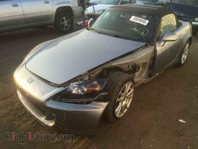 2005 HONDA S2000 - VIN: JHMAP21495S002305 - Фото 2