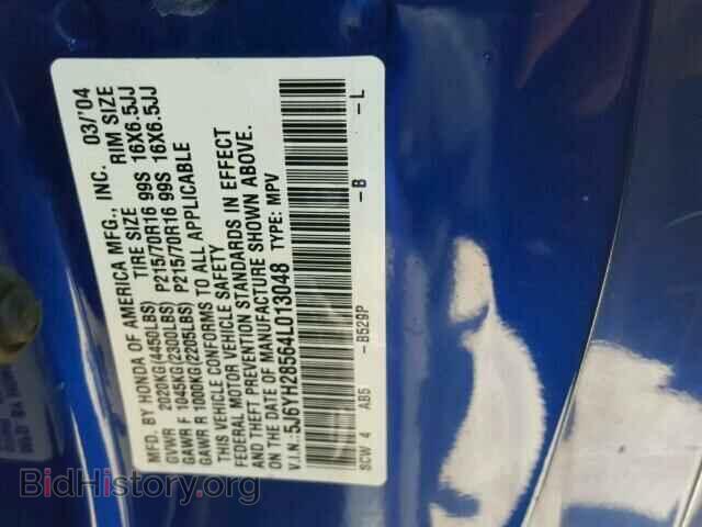 2004 HONDA ELEMENT - VIN: 5J6YH28564L013048 - Фото 10