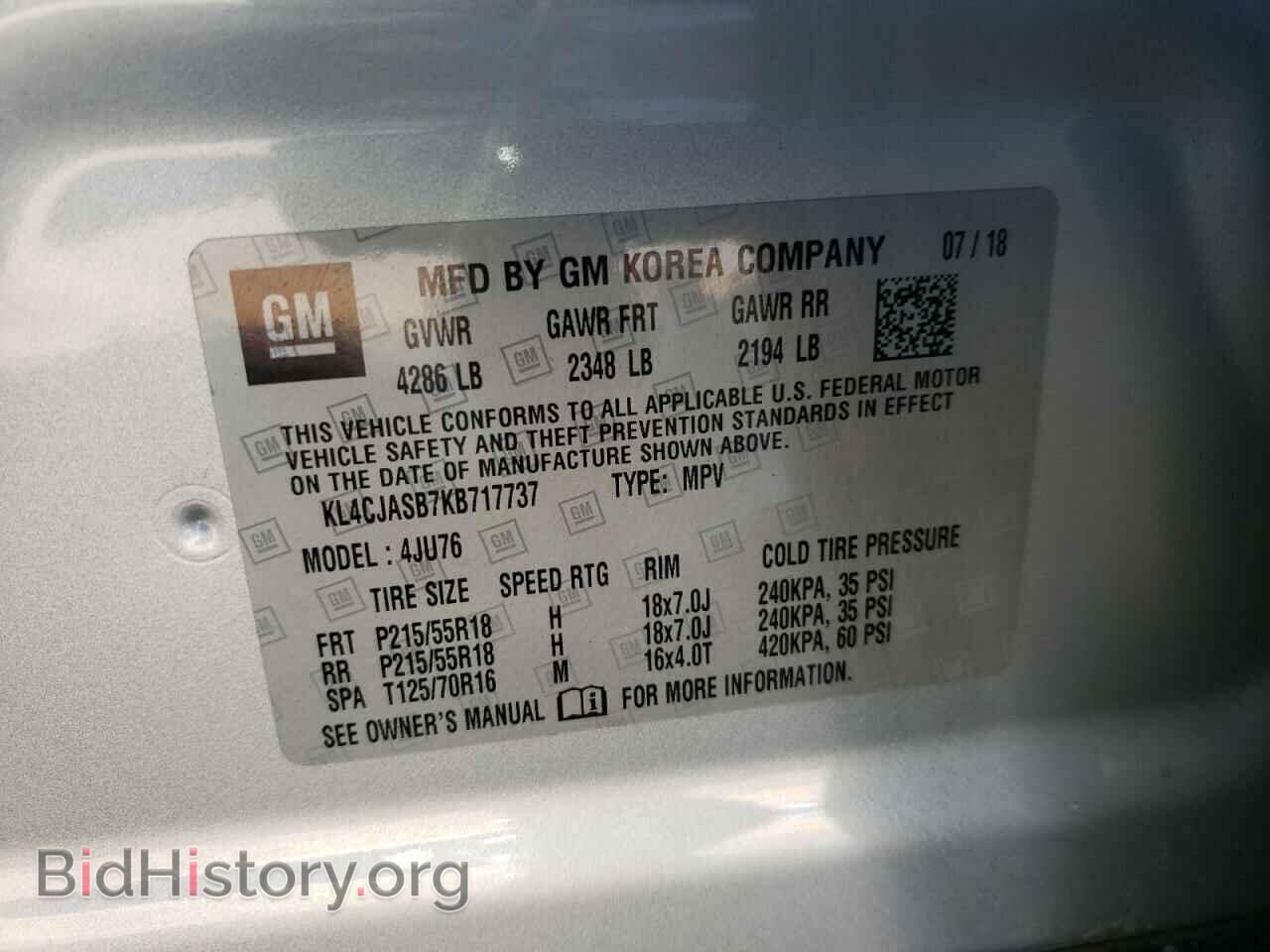 2019 BUICK ENCORE - VIN: KL4CJASB7KB717737 - Фото 10