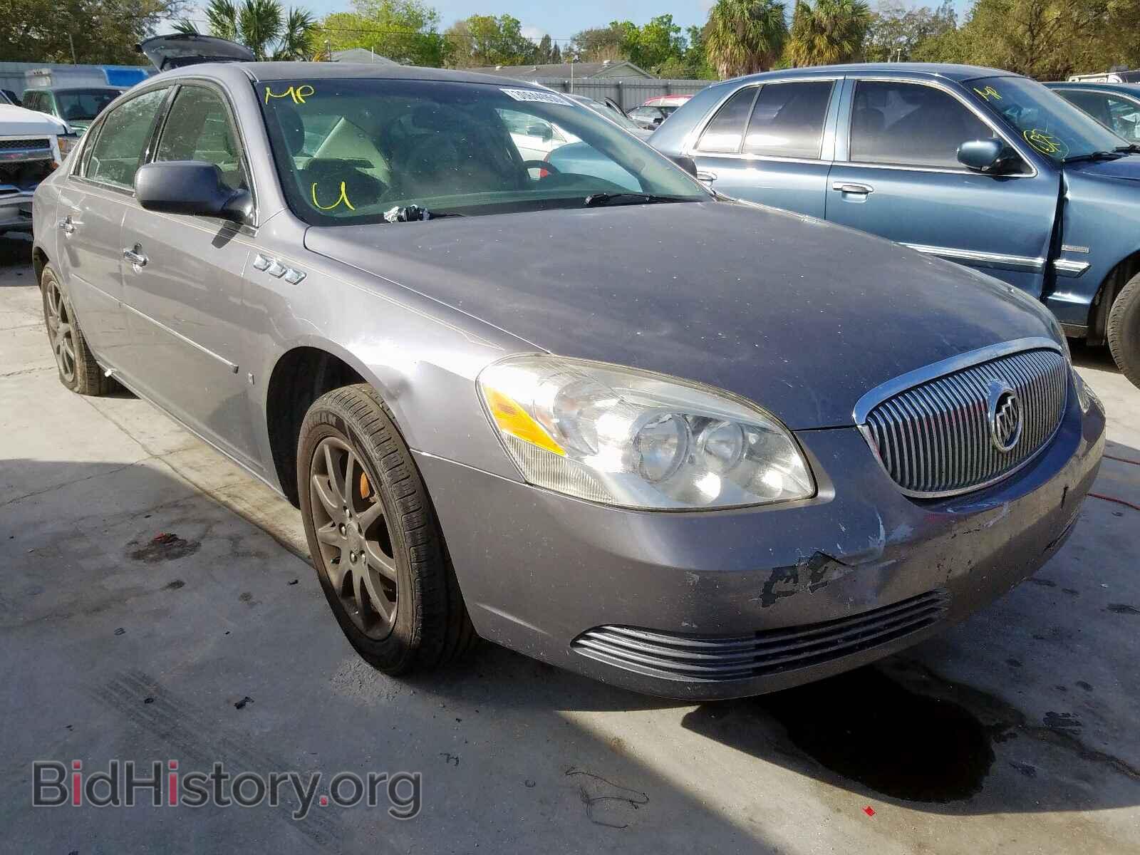 Фотография 1G4HD57267U181602 - BUICK LUCERNE 2007